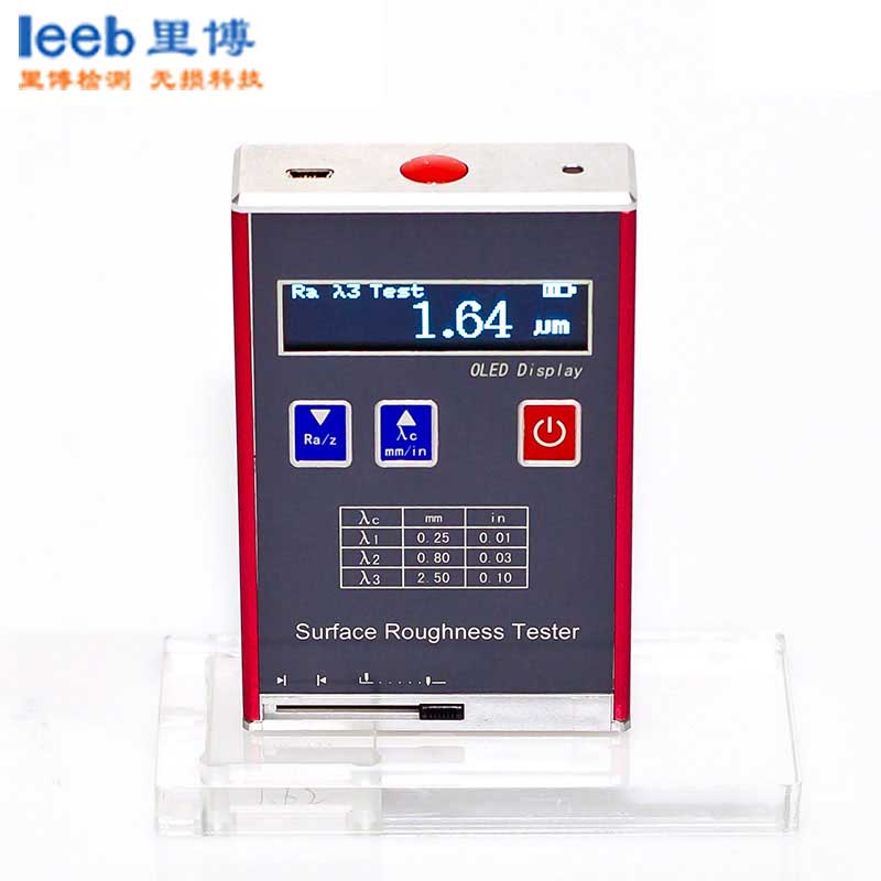 leeb里博袖珍式粗糙度儀TR101 適用于加工業(yè)、制造業(yè)、檢測(cè)、商檢等