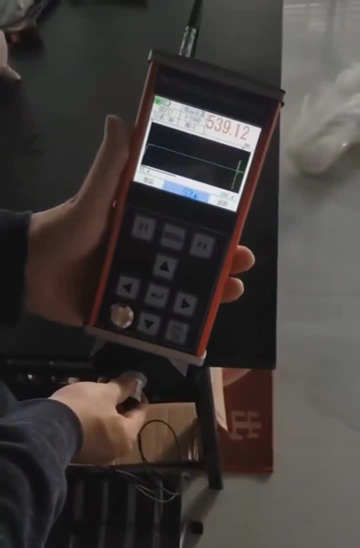 500㎜鑄件厚度測(cè)量